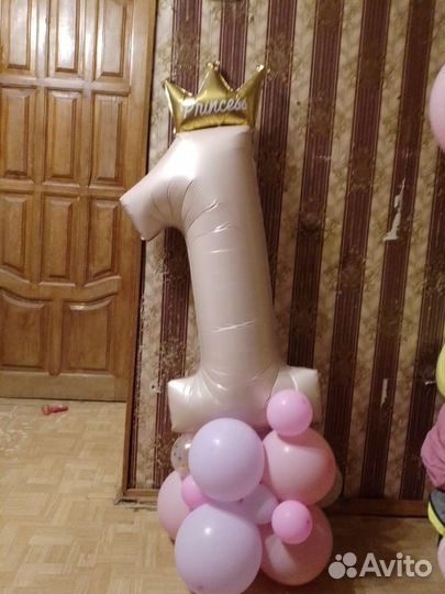 Шарики на годик