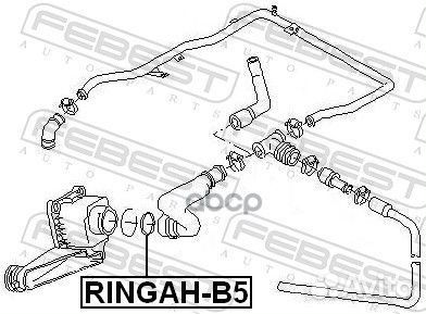 Ringahb5 кольцо уплотнительное патрубка вентил