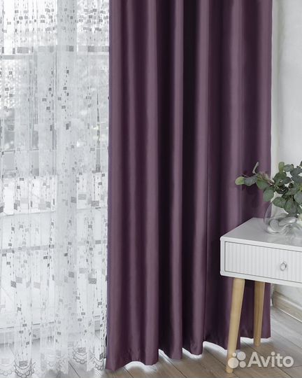 Комплект портьер сатен Адора Пурпурный шторы