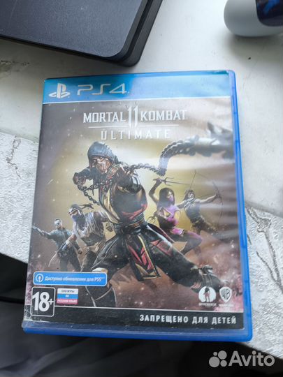 Игры для приставок ps4 бу