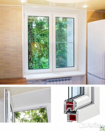 Окна от производителя