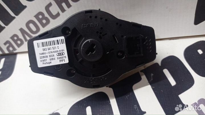 Блок управления светом Audi A4 8K2 cdhb 07.06.2008