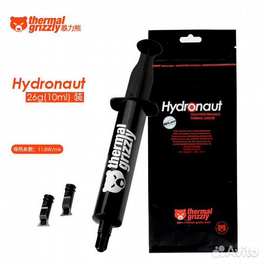 Термопаста Thermal Grizzly Hydronaut TG-H-100-R 26