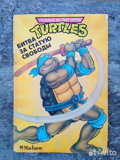 Комиксы разные Манга