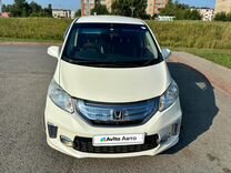 Honda Freed 1.5 CVT, 2012, 122 000 км, с пробегом, цена 1 460 000 руб.