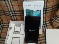 HUAWEI nova Y72, 8/128 ГБ