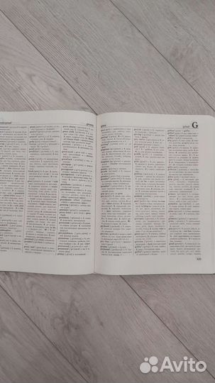 Англо русский словарь muller