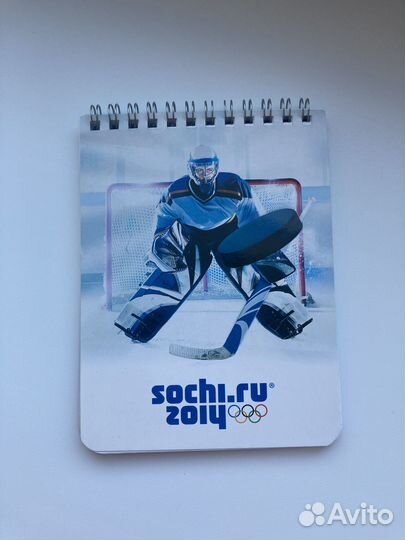 Блокноты Сочи 2014