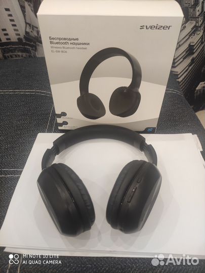 Беспроводные bluetooth наушники