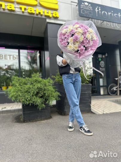 Купить Букет Хризантем Доставка Цветов Хризантемы