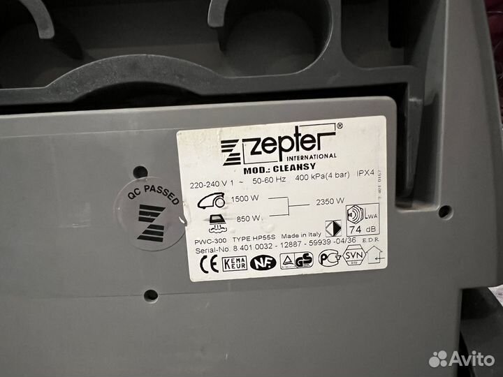 Пароочиститель Zepter Aqua Jebbo