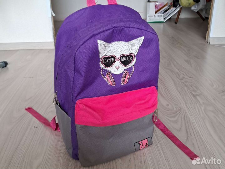 Рюкзак школьный для девочки