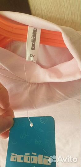 Новая школьная одежда, 122 размера