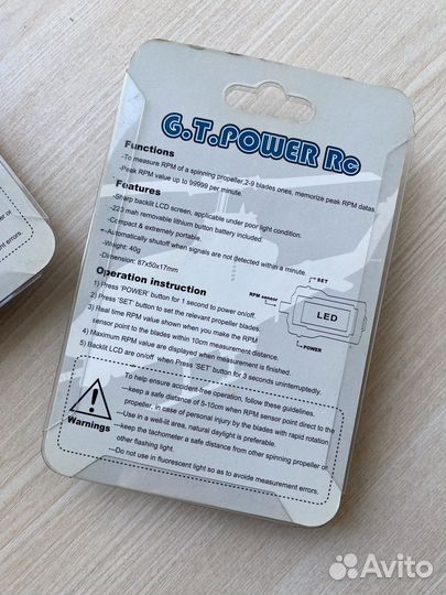 Тахометры G.T.Power