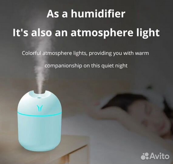 Увлажнитель воздуха новый