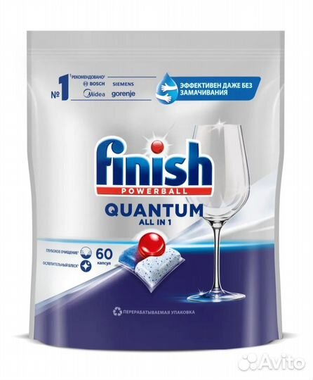 Таблетки finish Quantum 60 шт