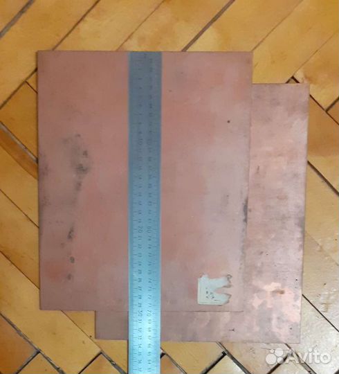 Заготовки для плат