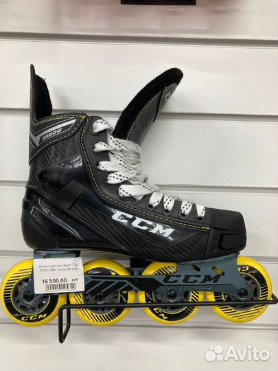 Роликовые коньки CCM 9350