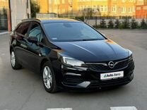 Opel Astra 1.5 AT, 2020, 91 000 км, с пробегом, цена 1 550 000 руб.