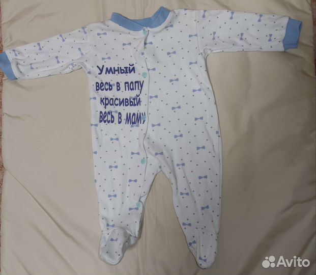 Комбинезон- слип