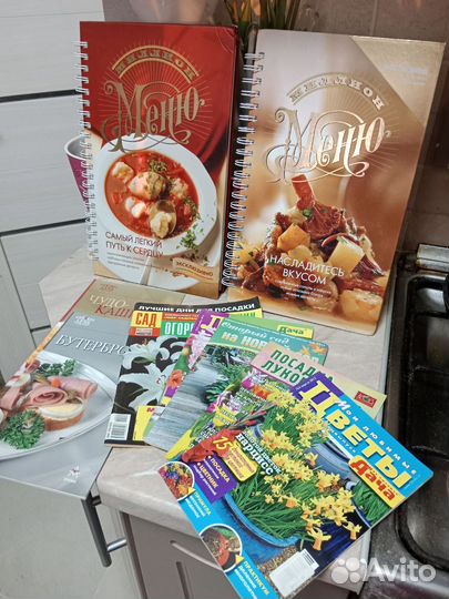 Книги разные