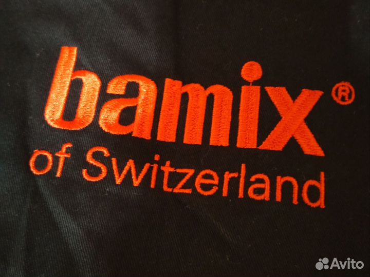 Фартук для готовки Bamix