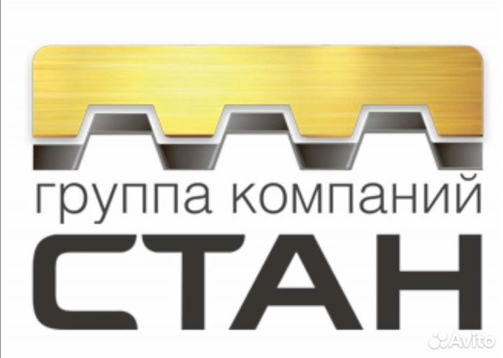 Менеджер по продажам в офис