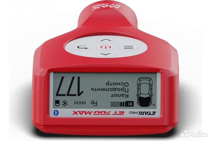 Толщиномер Etari ет-700 max 2022 NEW