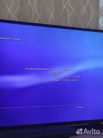 Sony PS3 super slim 500gb с играми вместе