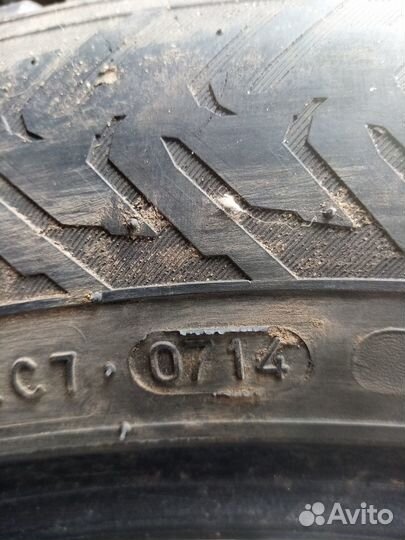 Nokian Tyres Hakkapeliitta 8 225/55 R17 97T