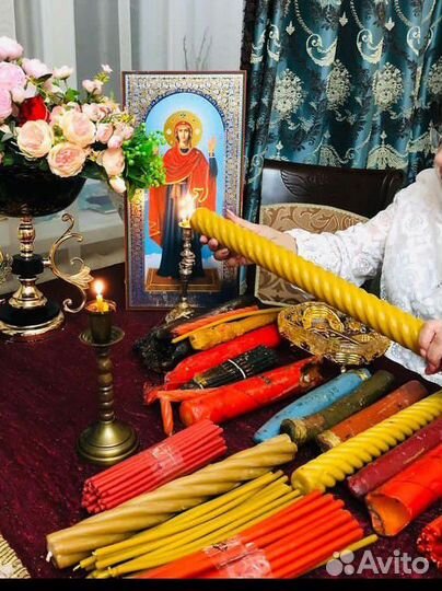 Гадание на картах