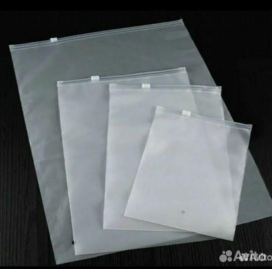 Зип пакеты с бегунком