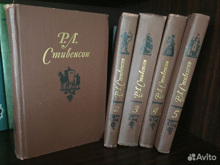 Р.Л.Стивенсон