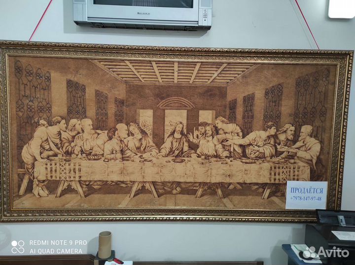 Картина панно из дерева