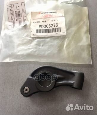Коромысло клапана впускного MD365275 mitsubishi