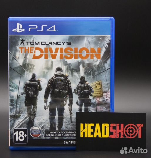 Tom Clancy's The Division (PS4)