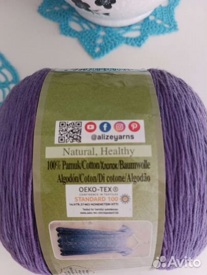 Alize bella ombre batik