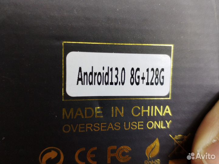 Tv box (x96) 8/128gb