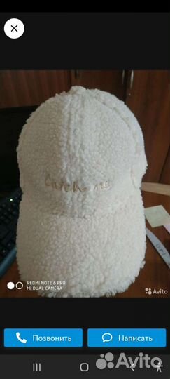 Кепка женская