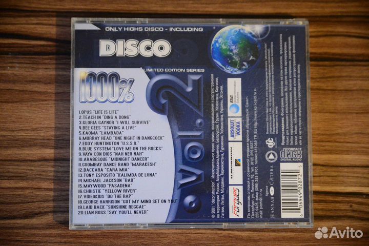 Cd компакт диски музыка диско 80х