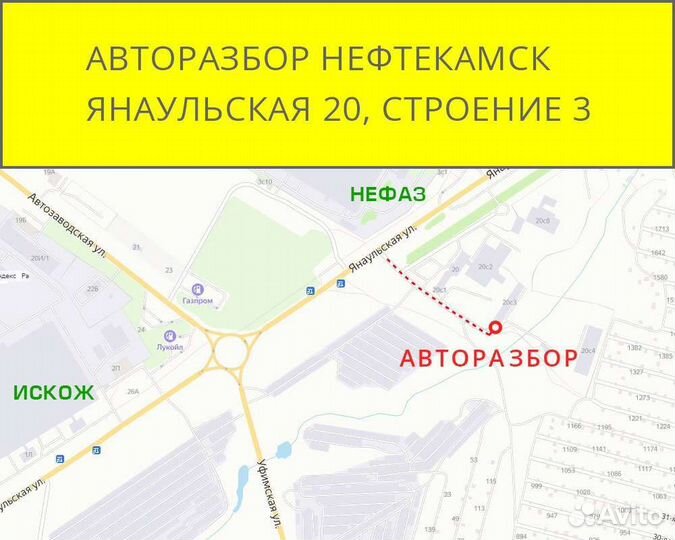 Раздаточная коробка Hyundai Tucson I