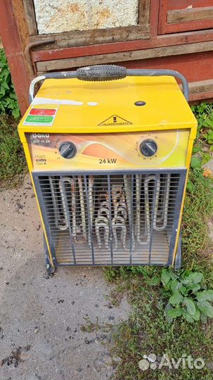 Электрическая тепловая пушка Ballu BHP-M-24