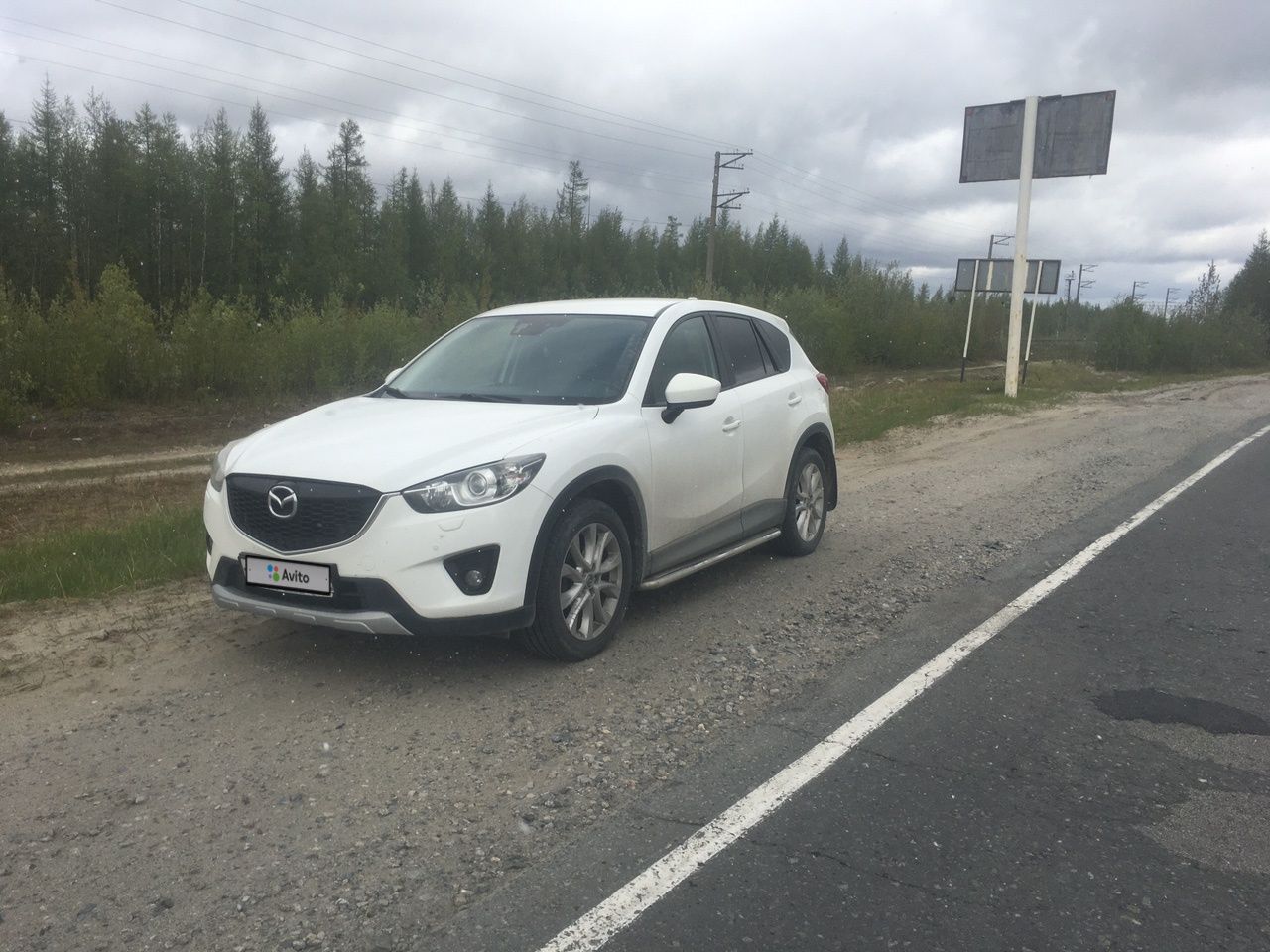 Mazda CX-5: фото владельца