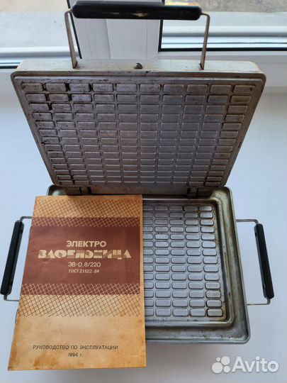 Электровафельница СССР