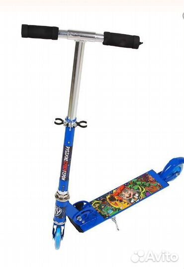 Самокат детский двухколесный новый