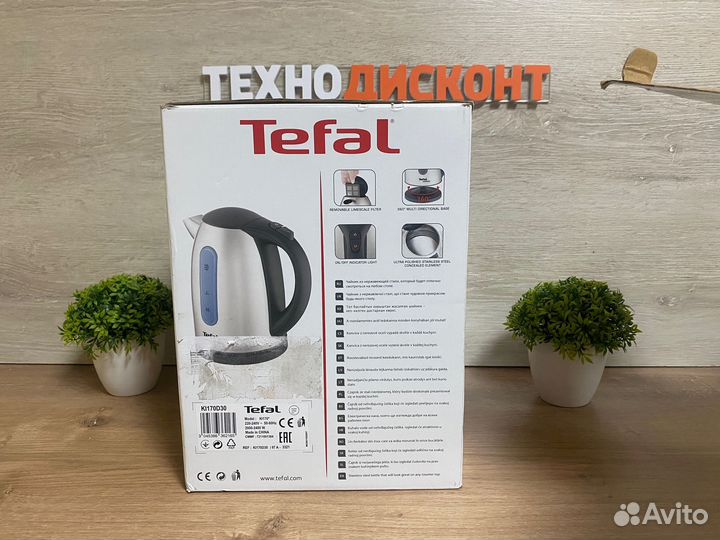 Чайник электрический Tefal KI170D30 Express