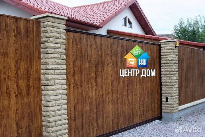 Профнастил под дерево