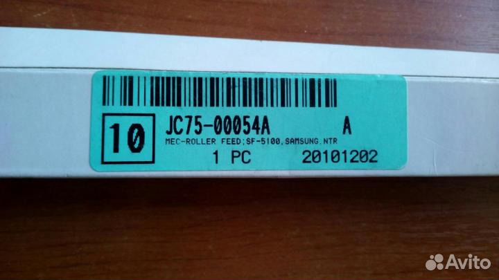 Ролик подачи бумаги JC75-00054A новый