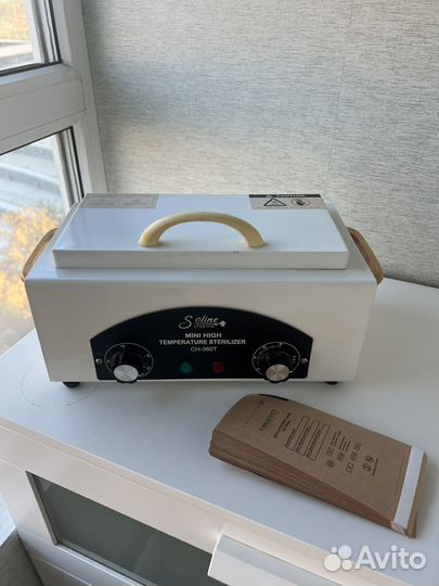 Сухожар CH-360T