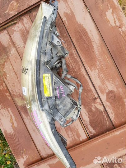 Фара Эстима